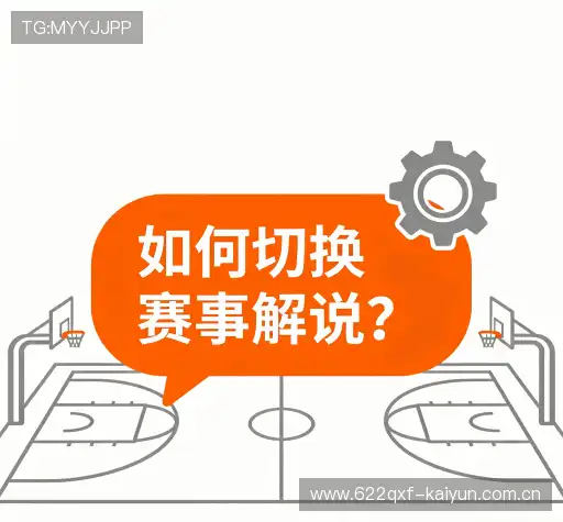 用户指南